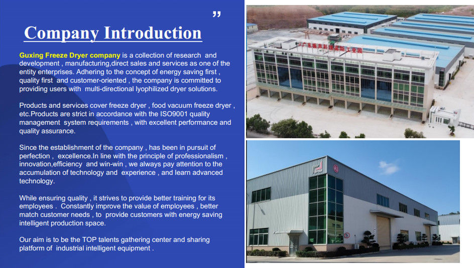 چین Guangzhou Guxing Freeze  Equipment Co.,Ltd نمایه شرکت 