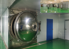 فریز خشک کردن و لیوفیلیزاسیون عمده فروشی فریز میوه های خشک شده خانه فریز خشک کن لابراتوار لیوفیلیزاسیون