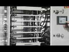 ببینید چرا لیوفیلیزرهای دقیق که برای حفظ پروتئین‌های حیاتی واکسن مهندسی شده‌اند را انتخاب کنید