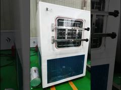 مشاهده یخ خشک کن درجه آزمایشگاهی برای مراقبت از پوست: به حداکثر رساندن قدرت سرم ها Probiotics Botanicals Demo