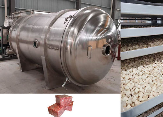 دستگاه خشک کن فرآورده های صنعتی -50C-80C محدوده دما