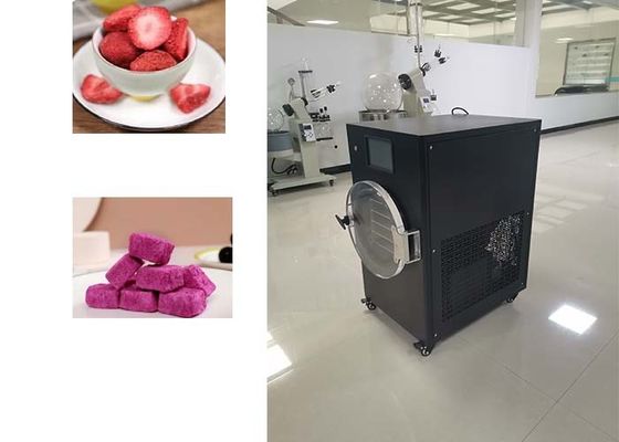 دستگاه خشک کن یخچال آزمایشگاهی با عملکرد بالا برای نتایج دقیق خشک کردن