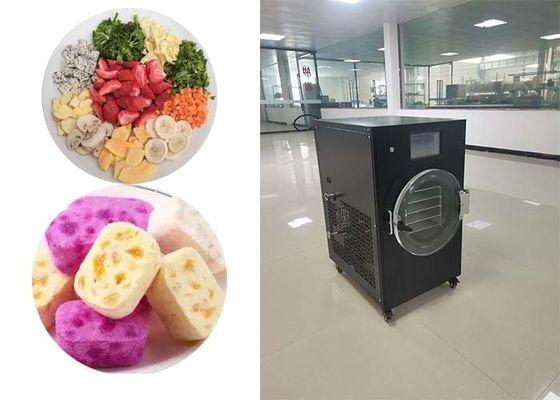 خشک کن یخچال آزمایشگاهی و خشک کردن دقیق برای آزمایشات آزمایشگاهی و تحقیقات