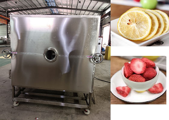 خشک کن یخچال گیاهی درجه صنعتی برای کاربردهای خشک کردن سنگین