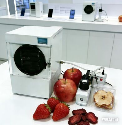 Mini Freeze Dryer: Save Food, Reduce Waste! Ideal for Preppers, Homesteaders & Healthy Families